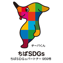 SDGs